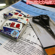 Japan imports 20 m giant fish VIGOROUS HORSE EIGHT STRANDS BRAIDED WIRE VIGOROUSLY MARZIONE WIRE PE FISH LINE 8 WOVEN ANTI-BITE LINE