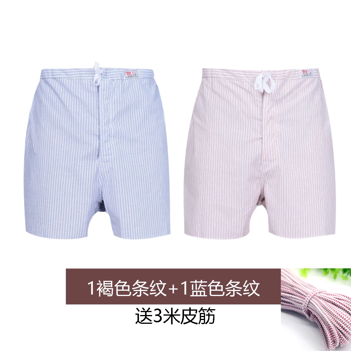 Cotton trousers, shorts, pants, plus size