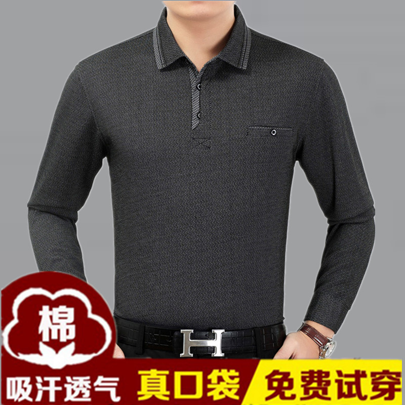 Người đàn ông trung niên của dài tay T-Shirt cotton phần mỏng kinh doanh ve áo 40-50 năm tuổi quần áo cha nạp trung niên quần áo nam