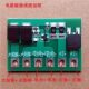 High power solar control circuit board photovoltaic panel solar street light controller circuit board repair solar energy