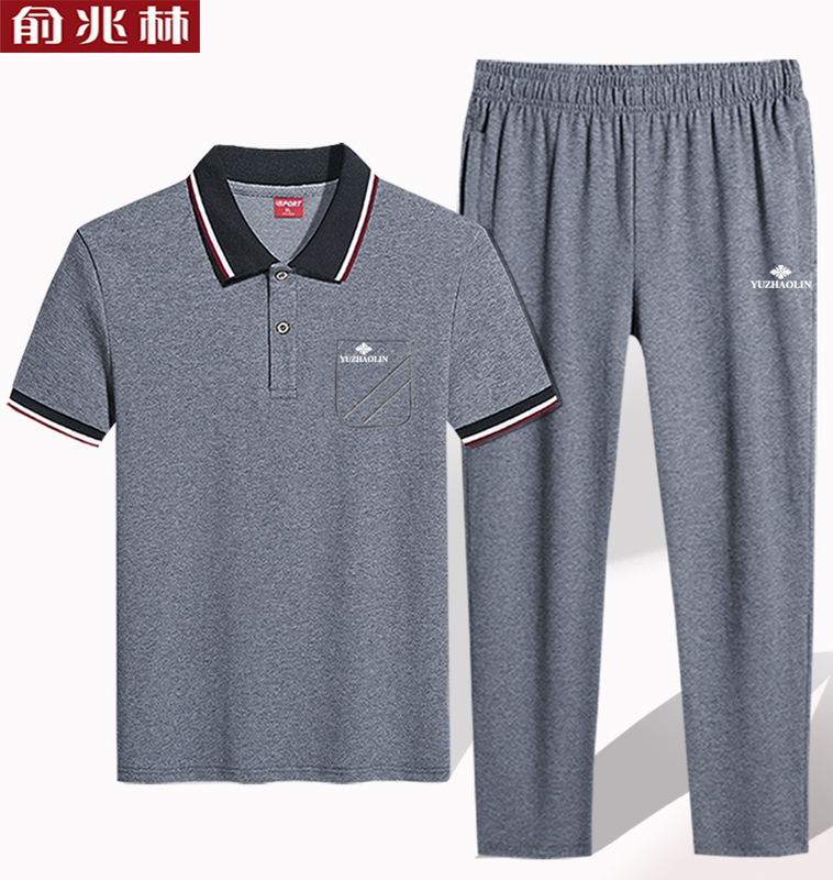 Dad's Summer Outfit Men's Pure Cotton T-Shirt Grandpa Middle-Aged and Elderly Sportswear Set Casual Men's Clothing Summer Middle-Aged