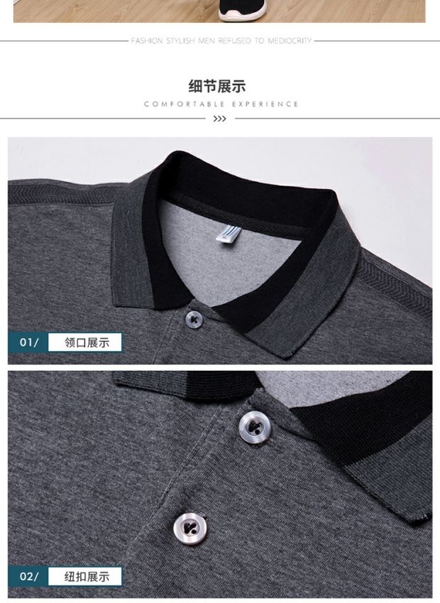 Yu Zhaolin Bộ đồ thể thao trung niên và ngắn tay phù hợp với áo sơ mi nam mùa hè áo thun quần cotton hai dây phù hợp với bố - Thể thao sau quần áo thể thao lining