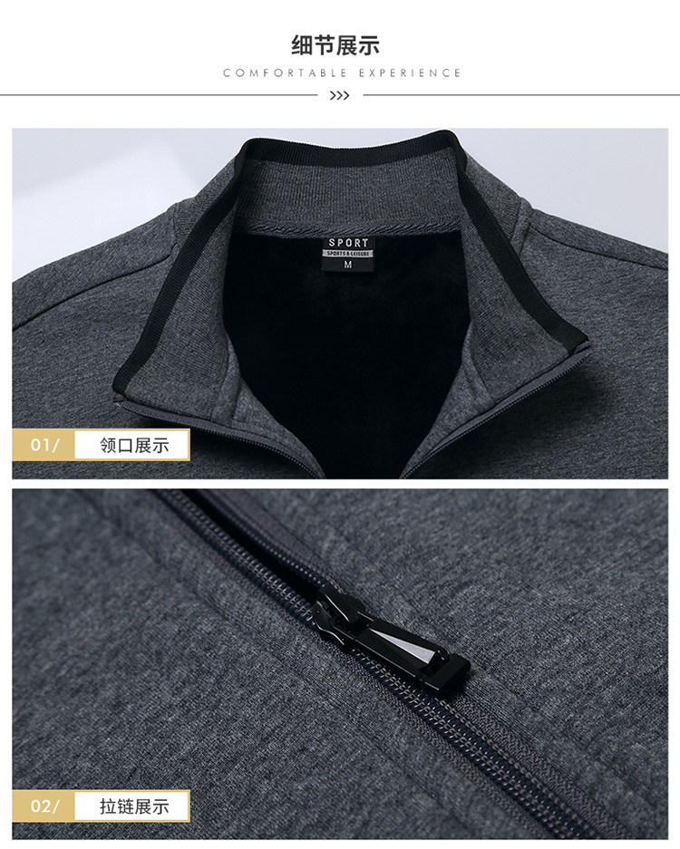 Survetement homme - Ref 3444719 Image 20