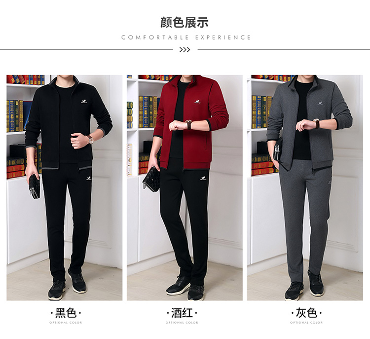 Survetement homme - Ref 3444719 Image 10