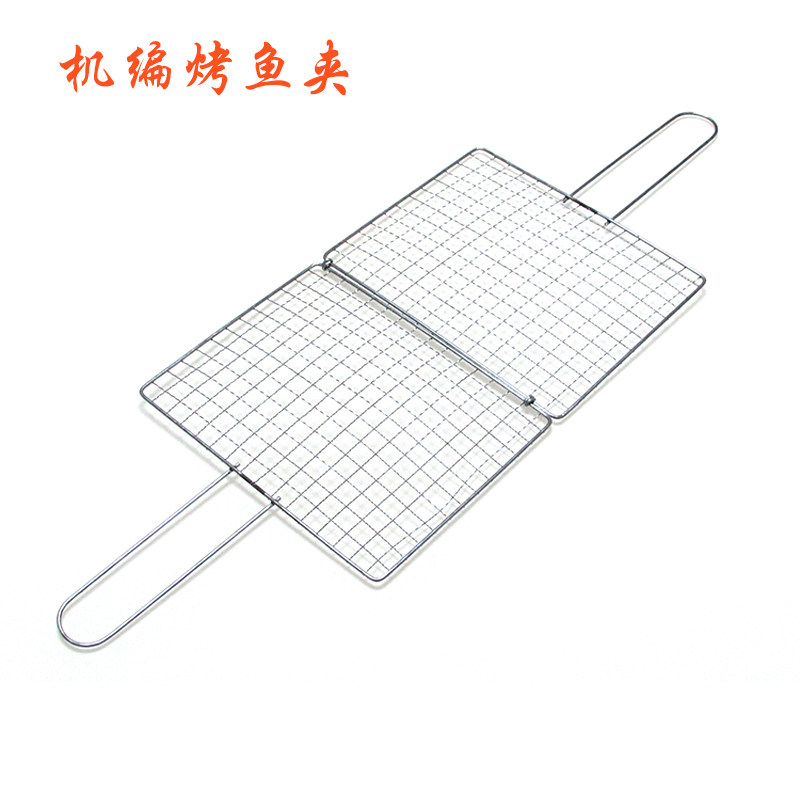 Grilled Fish Clip Barbecue Clip Net Clip Barbecue Supplies Tool Accessories Vegetable Barbecue Net Barbecue Net Dense Net