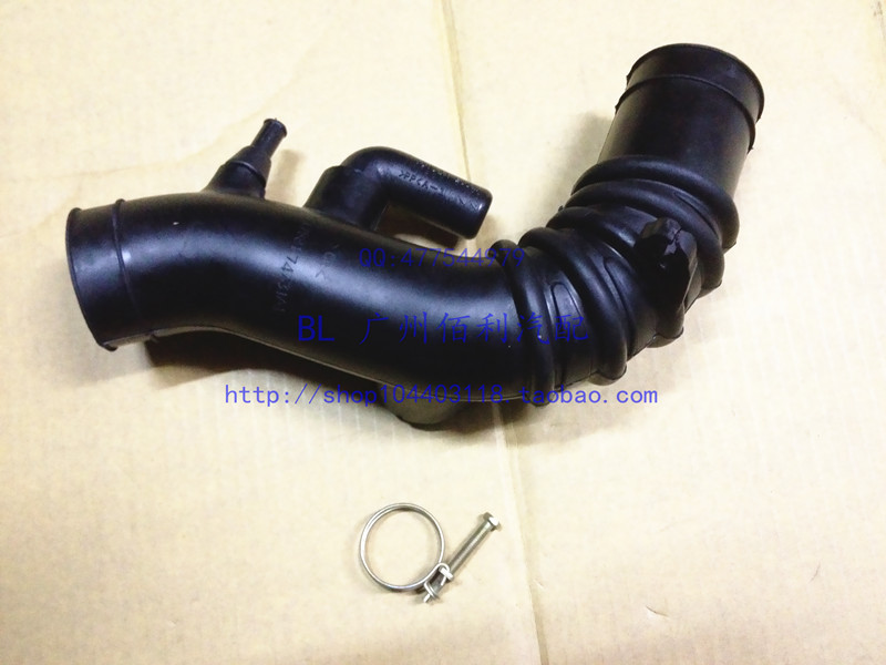 Adapted Toyota97 98 99 99 01 01 02 years of Canamey 2 2 intake hose intake pipe air rubber pipe