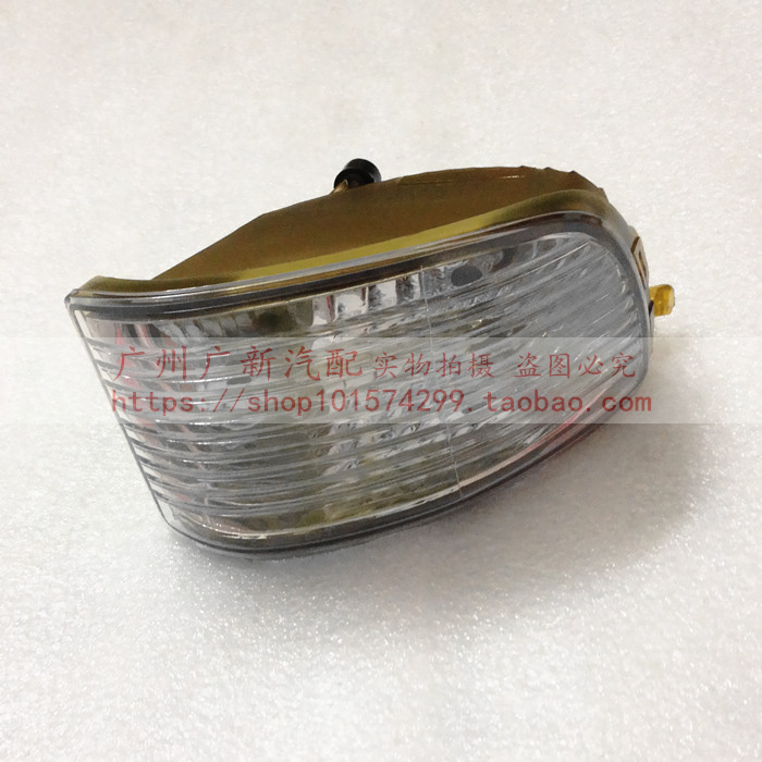 Adaptation Toyota05 06 07 07 09 09 years 12 Generation Crown fog light front bar lamp front bumper lamp