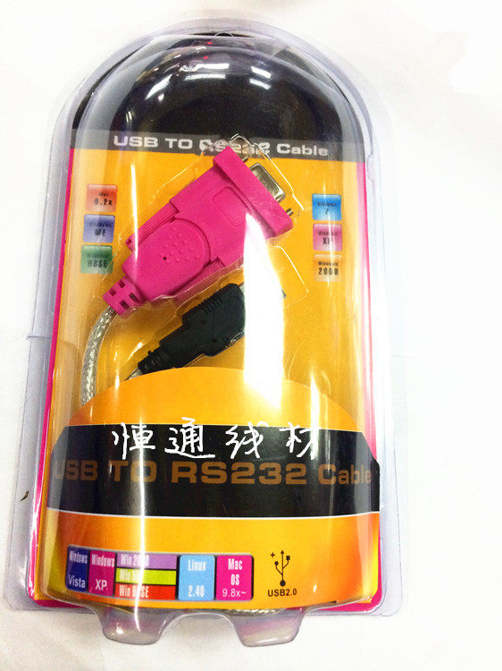 Concentrateur USB - Ref 366363 Image 7