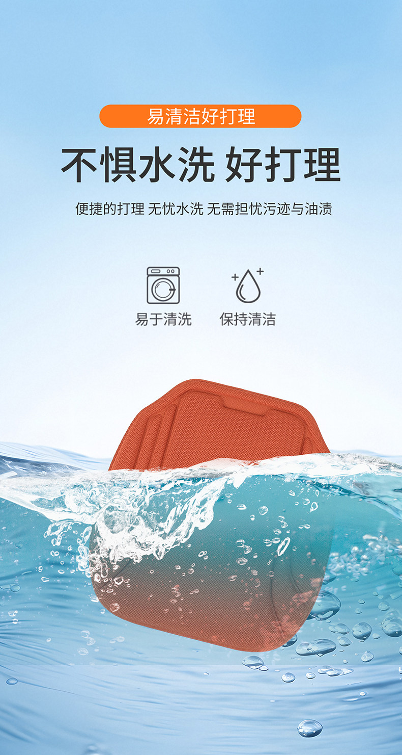Car Seat Cushion, Universal for All Seasons, Latex Seat Cushion, Seaweed Fiber, Ultra-Thin, High-End Car Seat Cushion, High-End Feel, Breathable and Non-Slip