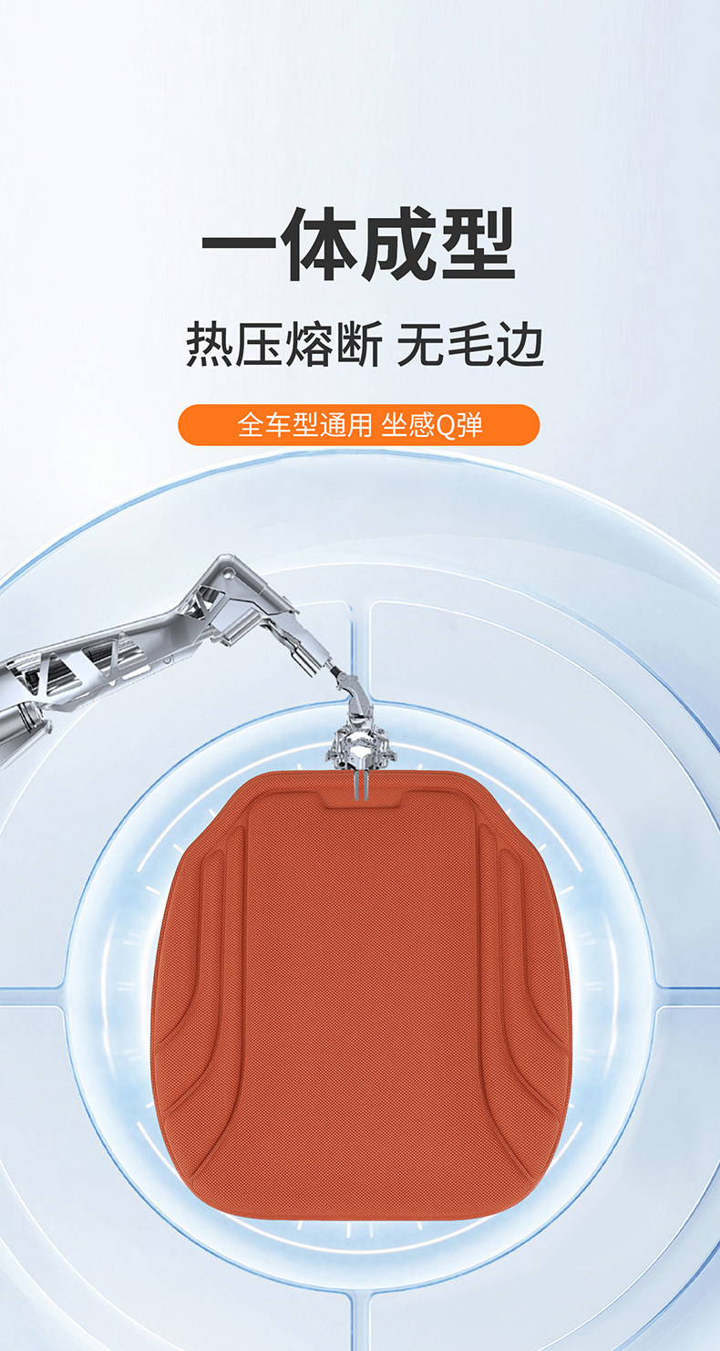 Car Seat Cushion, Universal for All Seasons, Latex Seat Cushion, Seaweed Fiber, Ultra-Thin, High-End Car Seat Cushion, High-End Feel, Breathable and Non-Slip