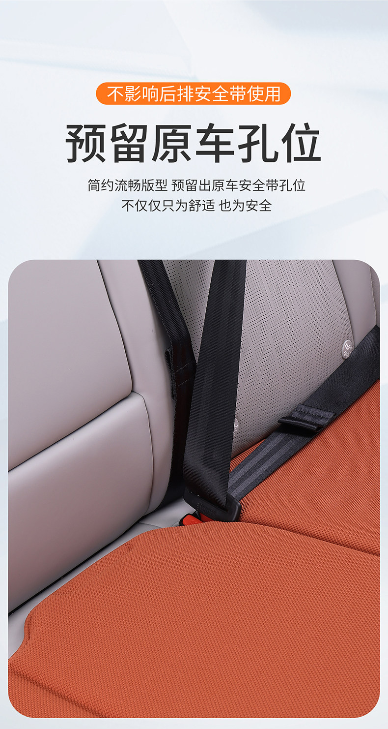 Car Seat Cushion, Universal for All Seasons, Latex Seat Cushion, Seaweed Fiber, Ultra-Thin, High-End Car Seat Cushion, High-End Feel, Breathable and Non-Slip