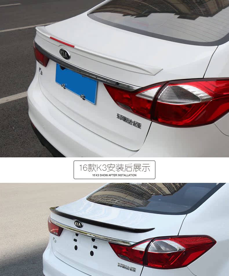 Dành riêng cho 11-16 Kia k2K3 sửa đổi cánh đuôi đặc biệt miễn phí áp lực sơn k2 đuôi sửa đổi trang trí cánh lướt gió ô tô