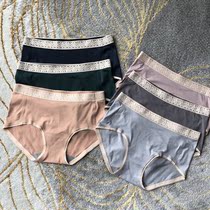 Both comfort and wrapping feel lace edge Middle waist high elastic underwear graphene inner crotch breathable cleaning 0305E2