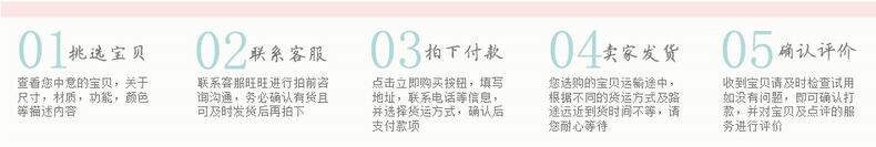 Corset amincissant - Ref 697630 Image 16