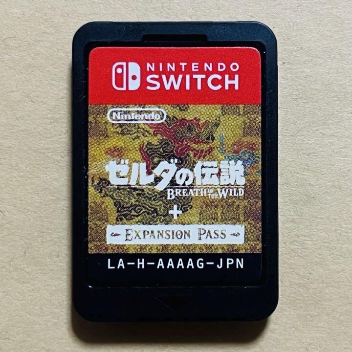 塞尔达电玩店