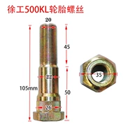 Xatgong 500K
