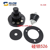 526 позиционирование блокировки одной пары