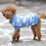 Одежда для щенков осенью и зимой Тедди Белки Корки Медвежь