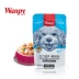 Wanpy nghịch ngợm thịt lợn thịt bò gân thịt tươi túi thịt 100g túi duy nhất vào con chó ăn nhẹ thức ăn ướt gói thịt tươi cám royal canin Đồ ăn vặt cho chó