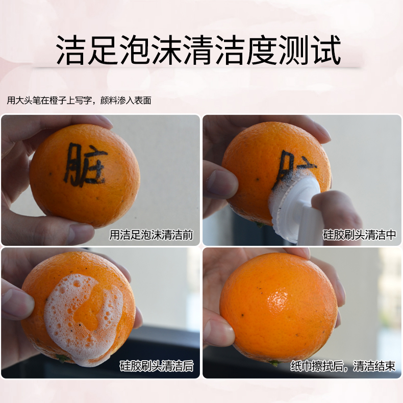 Nhật bản pet làm sạch bọt dog foot rửa tạo tác chân làm sạch mèo chân chăm sóc sắc đẹp làm sạch nguồn cung cấp lược chải lông cho chó