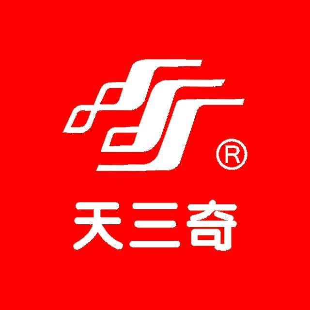 天三奇长乐服务站