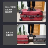 Прочный небольшой дизайнерский брендовый вместительный и большой чемодан, делается под заказ, с печатью вашего логотипа