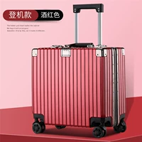 Румяна [любимый подарок+гарантия на всю жизнь]