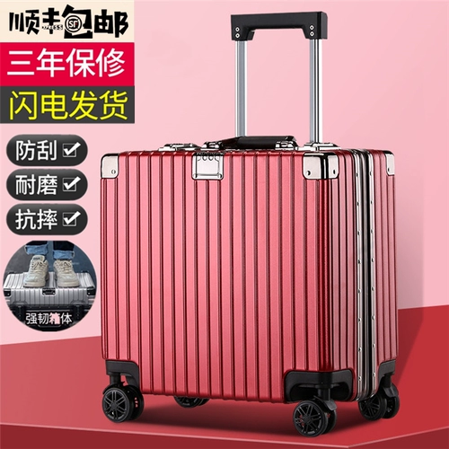 Красный чемодан, самолет, 18 дюймов, популярно в интернете