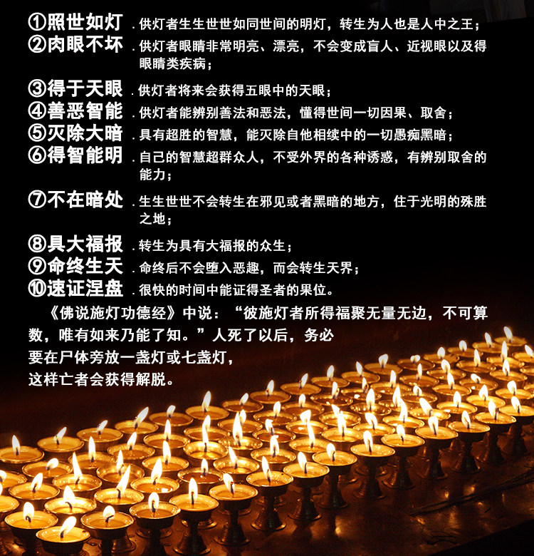 Bougie - Ref 2486296 Image 20