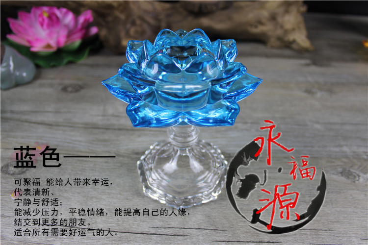 Bougie - Ref 2486296 Image 6