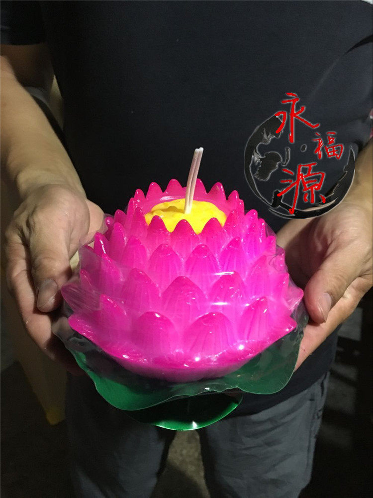 Bougie - Ref 2488040 Image 39