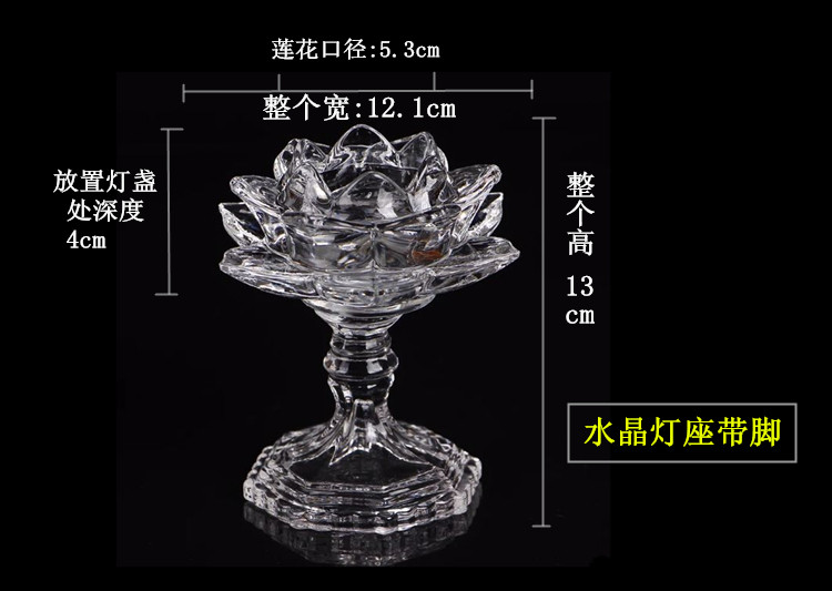 Bougie - Ref 2487813 Image 23