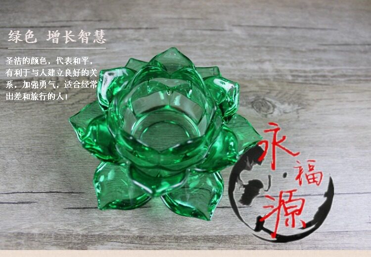 Bougie - Ref 2486233 Image 23