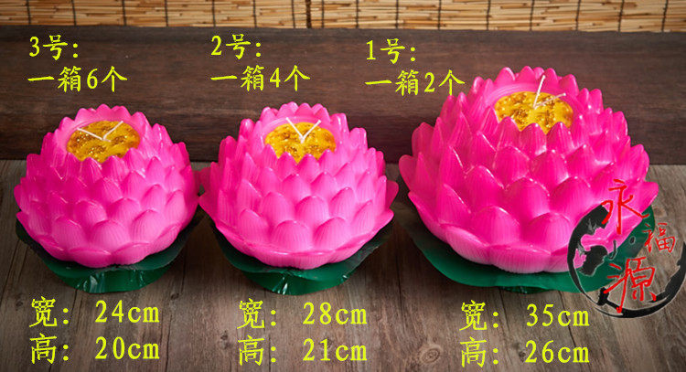 Bougie - Ref 2488040 Image 18