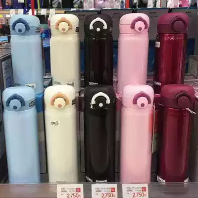 Japan THERMOS Zen Magician thermos stainless steel lightweight portable hot and cold water kettle large capacity men's and women's commercial vehicles