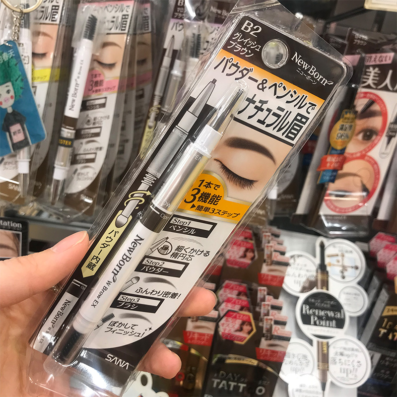 Japan sana eyebrow with three-in-one Sana automatic swivel brow brow eyebrow brush with three use without falling color natural lasting