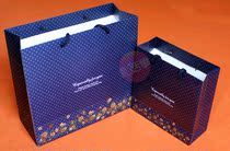 packaging bag bag gift bag portable gift bag gift bag