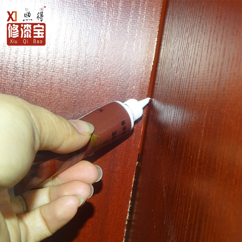 Repairing lacquer treasure wood furniture wooden door floor stair paint repair paste repair paint pothole nail eye scratch repair batch soil