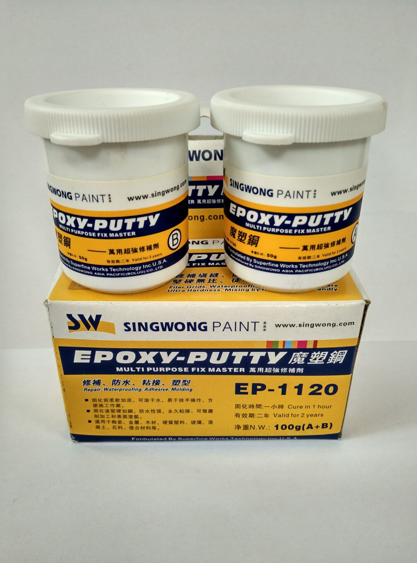 Plastic steel mud magic plastic steel ceramic glue seaming agent makeup room toilet waterproof glue leak plugging king glass ceramic mud