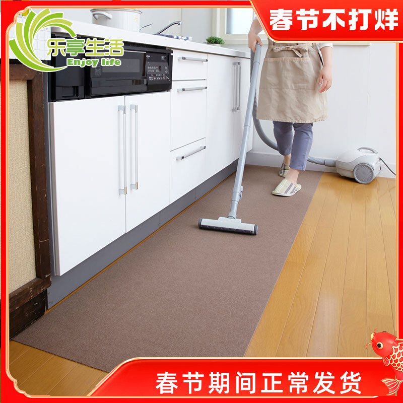 Imported adsorption type kitchen anti-slip waterproof floor mat foyer foot pad guest room carpet baby crawling mat