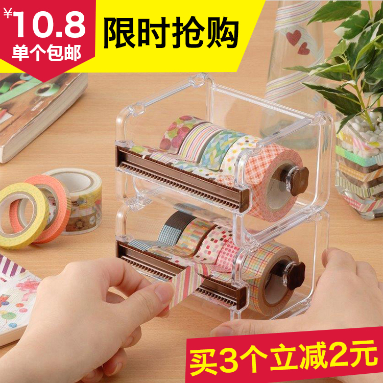 Japan imports MT and paper tape cutter office stationery sub-package hand account tape storage box transparent tape seat