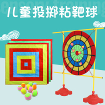 Children throwing sticky targets early education kindergarten sensory teaching aids early education training equipment sandbag darts sticky ball toys
