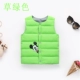 2018 mới mùa thu và mùa đông trẻ em mặc quần áo trẻ em cotton xuống và áo vest bé gái