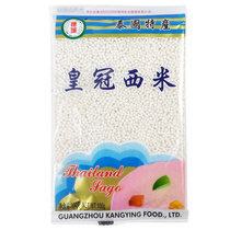 Baking Raw Material Crown Simi Thai specie Coconut Pulp West Mildew Raw 100 gr Original Coconut Juice