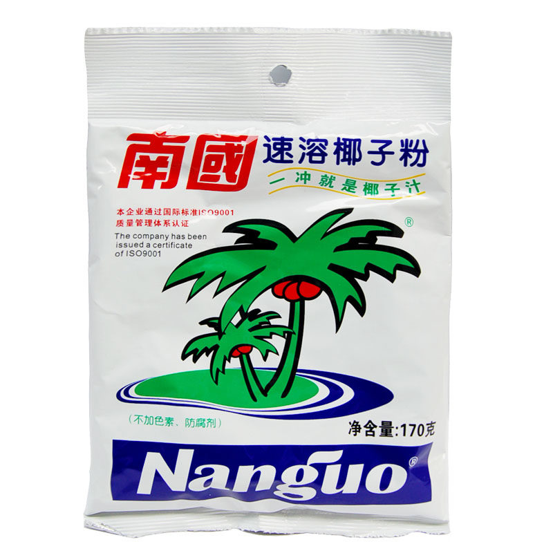 Hainan Specialty Nanguo Instant Coconut Powder 170g Nanguo Coconut Powder