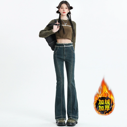 Ретро дизайнерский мегафон, весенние джинсы, летние штаны, в обтяжку, подходит для подростков