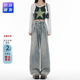 Retro drape jeans women's spring and summer design sense high waist hot girl small loose straight leg mopping wide leg trousers