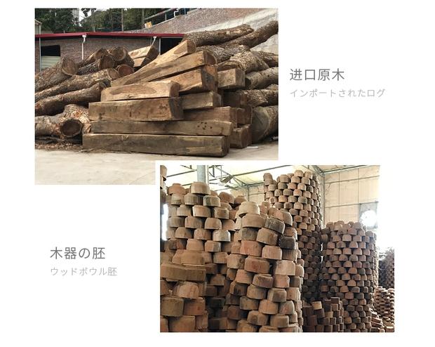Đĩa không sơn bổ sung khay thức ăn sáng tạo Nhật Bản bằng gỗ - Tấm đĩa gỗ phong thủy