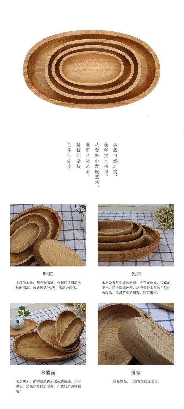 Nhật Bản bát gỗ màu khay tròn tấm ăn trái cây tấm gỗ bộ đồ ăn bằng gỗ tấm gỗ rắn hình thuyền khay gỗ đựng đồ ăn
