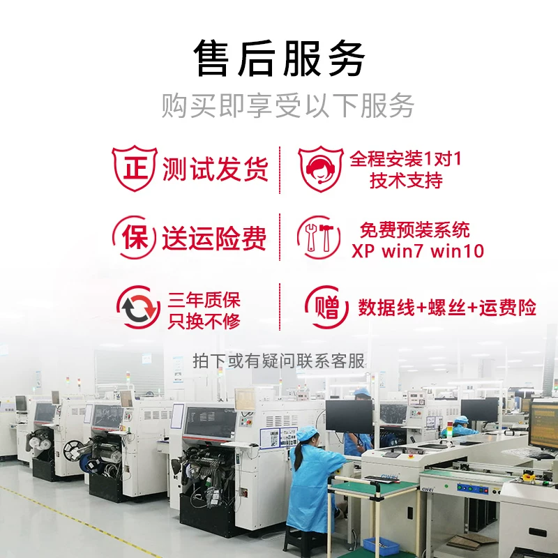 WD/Western Digital 4TB Machinery Hard Disk Computer 4T Game Black Disk Vertical Storage Array Monitoring Video
